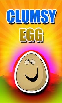 Clumsy Egg Games for children游戲截圖3