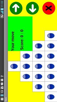 Nim Tournament游戲截圖2