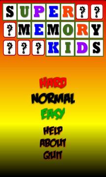 Super Memory Kids游戲截圖1