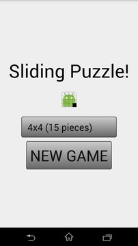 Sliding Puzzle!游戲截圖1