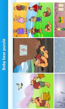 Boby bear - Puzzle游戲截圖1