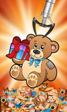 Toddler Prize Claw Machine游戲截圖1