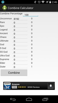 Monster Warlord Combine Calc游戲截圖2