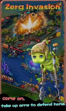 ZERG INVASION游戲截圖5