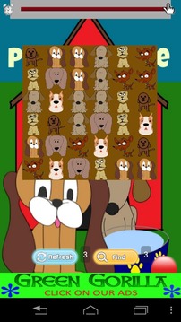 Puppy Games Free游戲截圖2