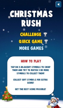 Christmas Rush - Free Puzzle游戲截圖3