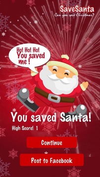 Save Santa - Maze Game游戲截圖4