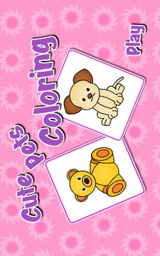Coloring Cute Pets游戲截圖4