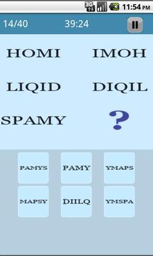 IQ Test 2游戲截圖2