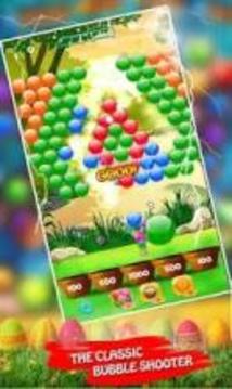 Princess Bubble Shooter 2018游戲截圖3
