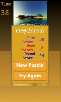 Puzzle My Mind游戲截圖3