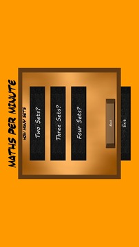 Maths Per Minute游戲截圖2