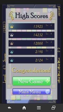 Flick and Vanish Puzzle Game游戲截圖5