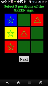Gymnastics of head(col and fig游戲截圖3