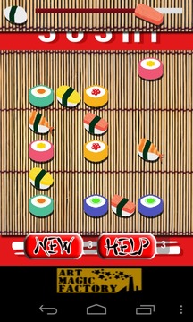 JAPAN SUSHI GAME for FREE!!!游戲截圖3