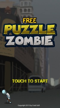 Puzzle Zombie Free游戲截圖1