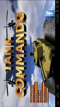 Tank Commando游戲截圖1