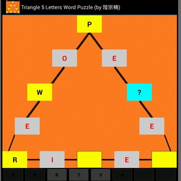 Wordoku Triangle 5g puzzle游戲截圖4