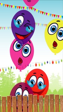 Toddlers Big Balloons Pop游戲截圖1