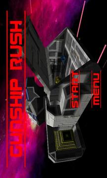 Gunship Rush游戲截圖1