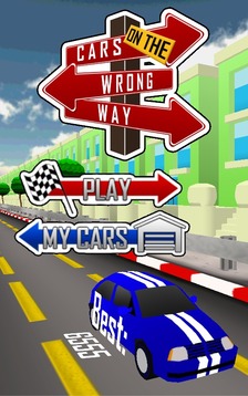 Cars on the Wrong Way游戲截圖1