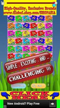 Valentine Games for Girls游戲截圖2