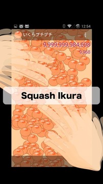 Ikra PuchiPuchi游戲截圖2