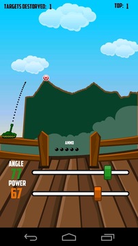 Piigames IAP游戲截圖2