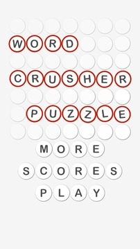 Impossible Word Crusher Puzzle游戲截圖1