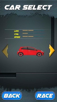 Car Traffic Race游戲截圖2