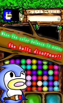 Pallet Ball ~Difficult puzzle~游戲截圖2