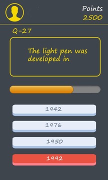 IT Trivia Quiz游戲截圖5
