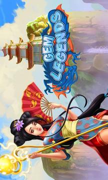 Gem Legends Free. Match 3游戲截圖5