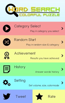 Word Search - Colorful Puzzle游戲截圖5