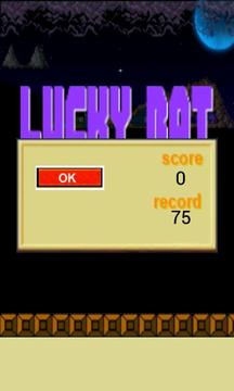 Lucky Bat游戲截圖4