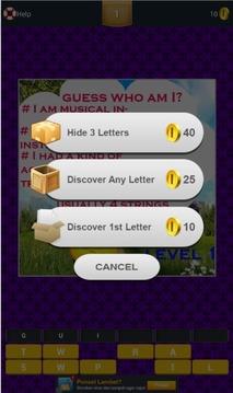 Who or What Am I ?游戲截圖4