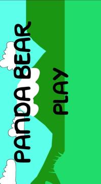 Super Panda Bear游戲截圖1