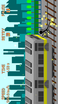 Stop The Train游戲截圖1
