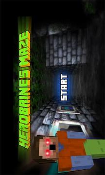 Herobrine`s Maze游戲截圖1