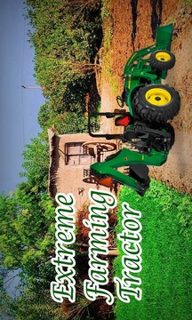 Extreme Farming Tractor游戲截圖4
