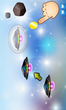 Flying Saucer Space Flight游戲截圖4