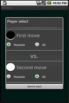 Reversi Game游戲截圖1