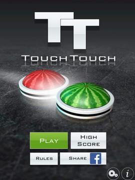 TouchTouch游戲截圖5