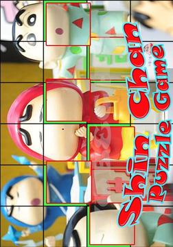 Shin and Chan Wallpaper Puzzle Games游戲截圖1