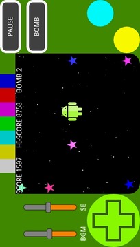 Droid Stars游戲截圖2