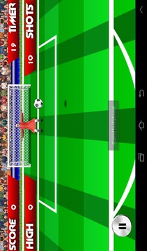Real Kursi Football游戲截圖3