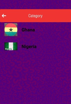Afro Quizza游戲截圖1