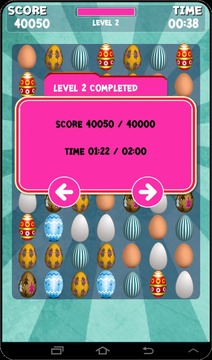 Eggs Crush Mania Game游戲截圖2
