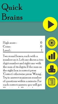 Quick Brains Free游戲截圖1