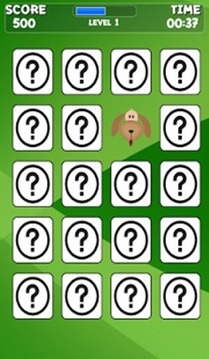 動物記憶遊戲游戲截圖2